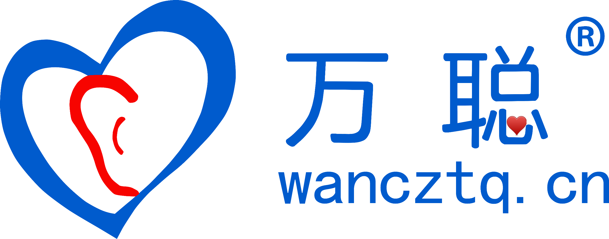 万聪